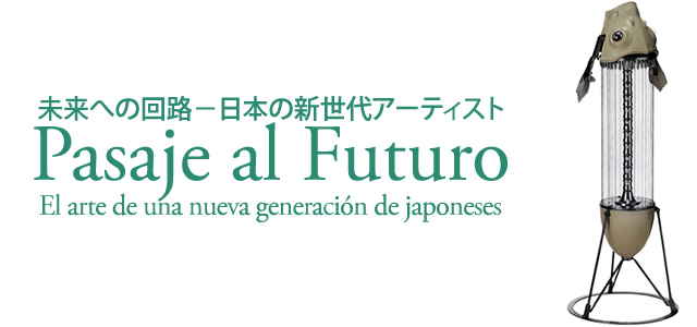Pasaje al futuro: el arte de una nueva generación de japoneses